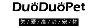 朵朵新莓DuoDuoPet